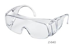Hozan Z-640 veiligheidsbril transparant