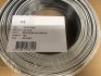 bicyfill lighting cable 2core 035mm