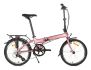 Dahon Mariner D8 20 mauve metallic pink