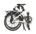 Now UGO elektrische vouwfiets 20 Ei7 Pearl white